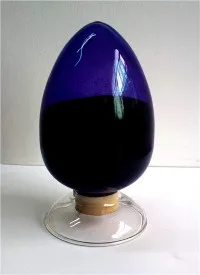 پیگمنت ویولت 27 برای جوهر چاپ پارچه