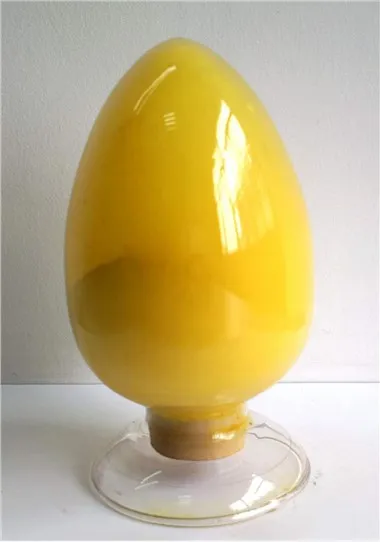 رنگدانه زرد 1 برای پوشش